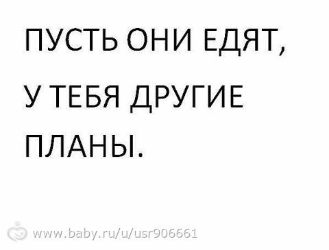 Дневник стройности. День 23.