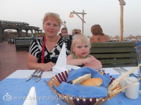 Отдых с особым ребенком