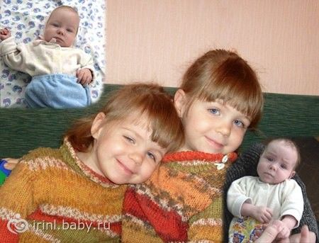 фото дети до усыновления и после онлайн фото дети до усыновления и после