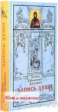 Понравились детские книжки