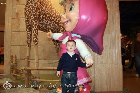 ЦДМ сегодняшняя прогулка)