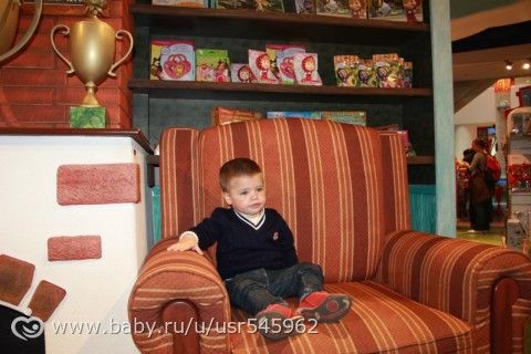 ЦДМ сегодняшняя прогулка)