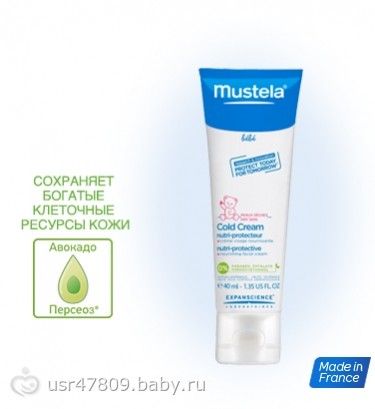 Защита кожи малыша от мороза