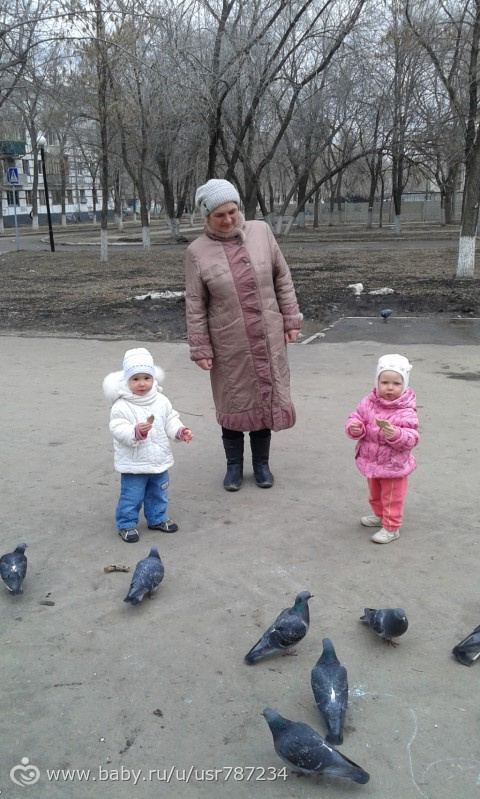 нам сегодня год и десять месяцев.