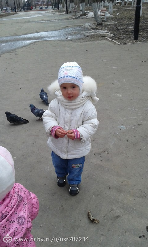 нам сегодня год и десять месяцев.