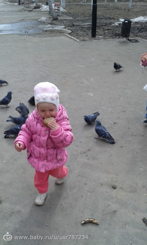 нам сегодня год и десять месяцев.