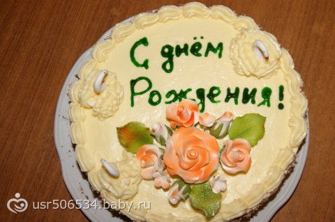 Моё хобби)))Добавила новое)))