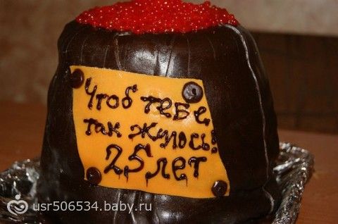Моё хобби)))Добавила новое)))