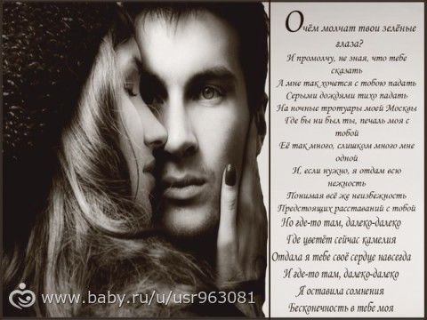 Мои КаЛЛожи Фотошопе...