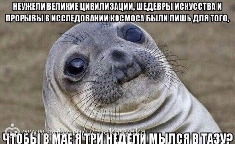 У вас уже отключали воду горячую?)))