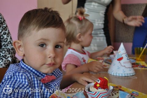 День Рождение нашего Андрюши :)