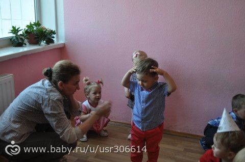 День Рождение нашего Андрюши :)