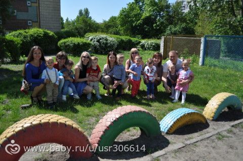День Рождение нашего Андрюши :)