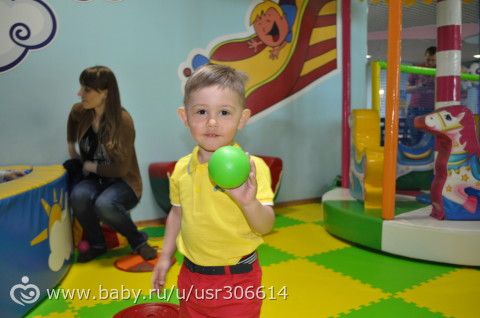 День Рождение нашего Андрюши :)