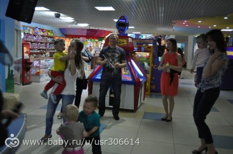 День Рождение нашего Андрюши :)