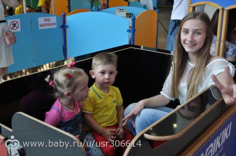 День Рождение нашего Андрюши :)