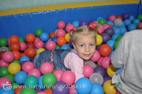 День Рождение нашего Андрюши :)