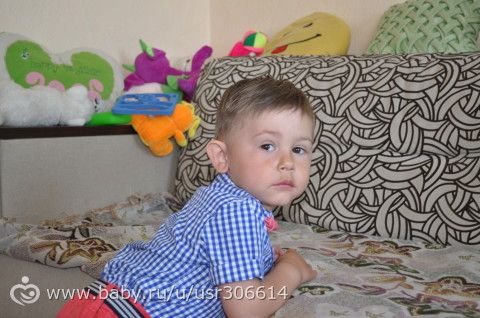 День Рождение нашего Андрюши :)
