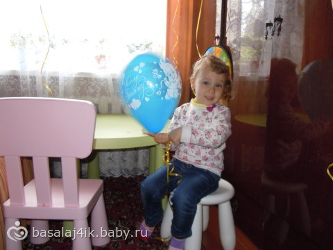 3 годика кнопке))))