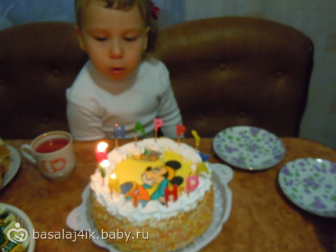 3 годика кнопке))))