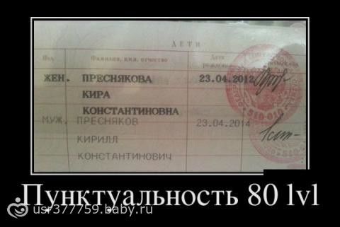 когда на работе делать нечего фото онлайн когда на работе делать нечего фото