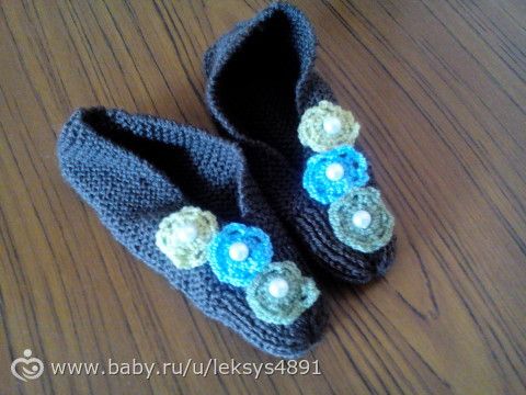 своими руками