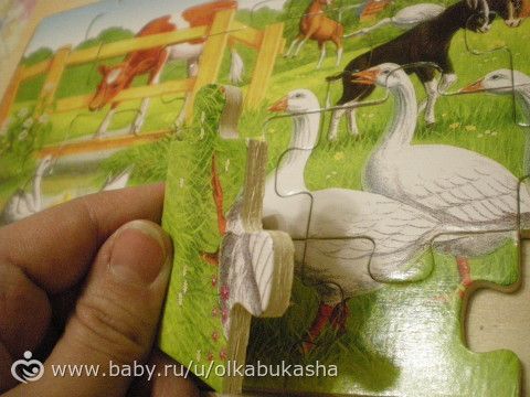 Наши игрушки Часть 1