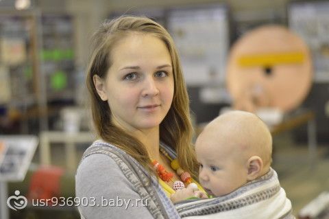 Наш декабрь. 4 мес
