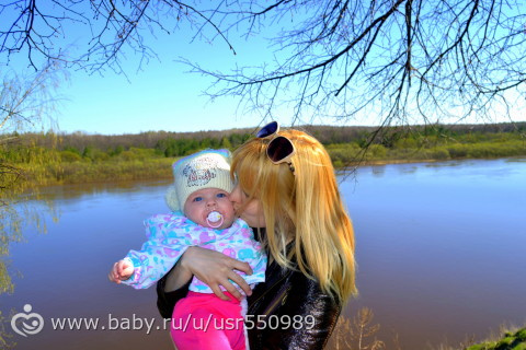 8 месяцев
