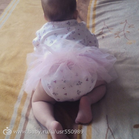8 месяцев