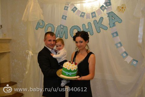 Мои легкие роды!! + фото))