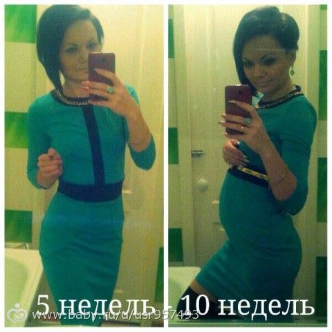 ку-ку)много слов и новостей и фото)