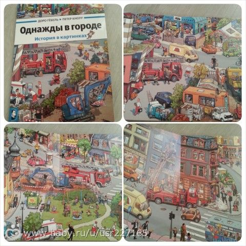 Опять про книги.