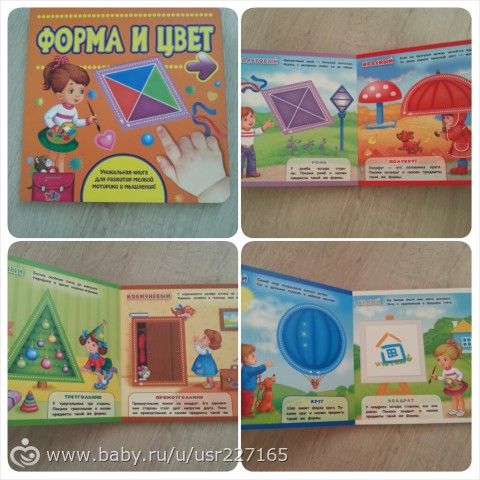 Опять про книги.