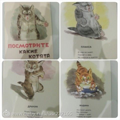 Опять про книги.