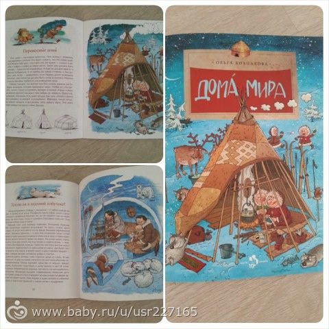 Опять про книги.