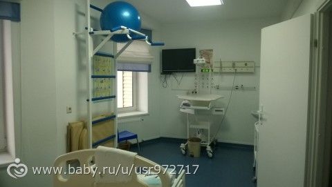 Рождение нашей лапушки)