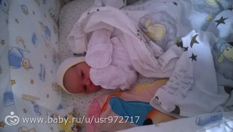 Рождение нашей лапушки)