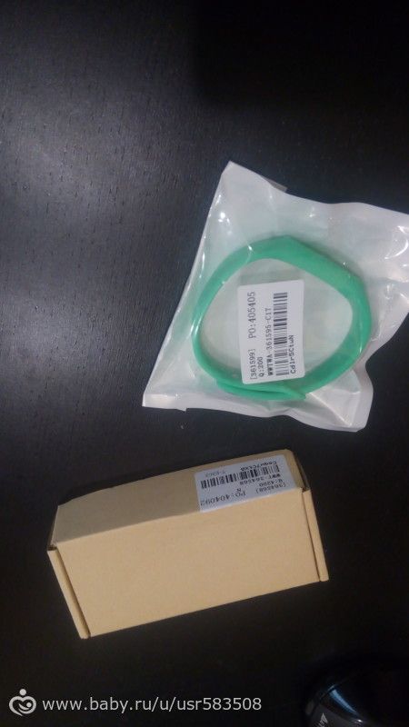 вот он, мой красавец! отзыв алиэкспресс. Mi Band
