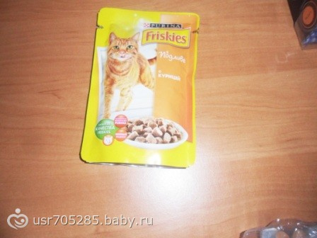 Осенний сюрприз!!!(Акция к 1 сентября)
