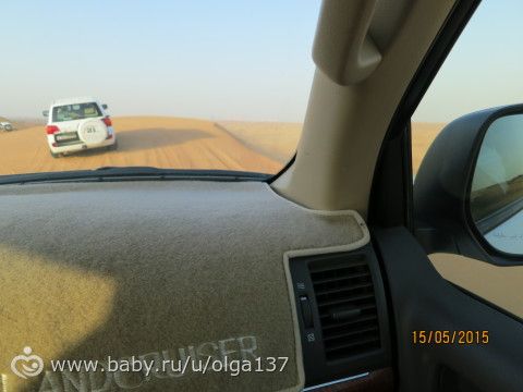 Путешествие в сказочный Дубай.