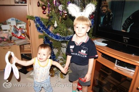 Наш Первый день рождения