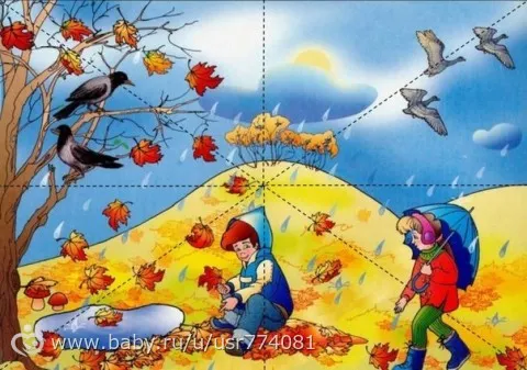 Времена года. Учим месяцы. Что такое год?