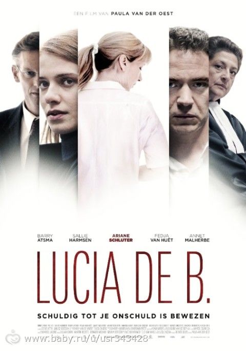 Последние 3 фильма 20