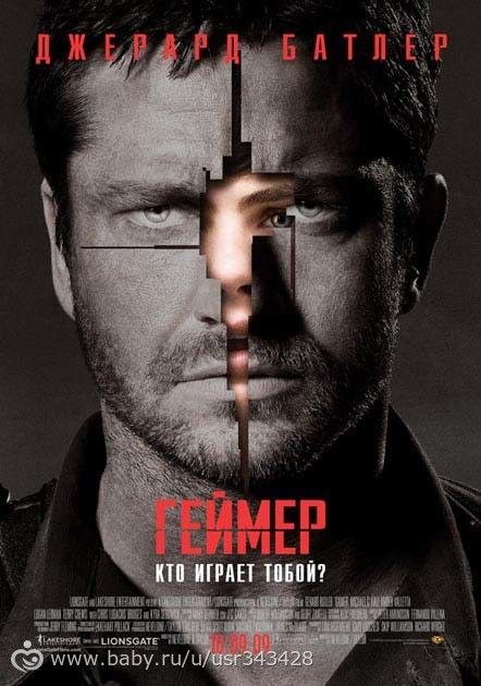Последние 3 фильма 27