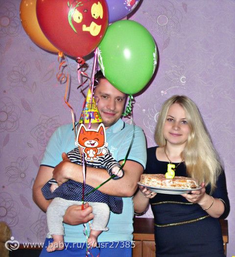 нам 5 месяцев! и первый прикорм/вопрос