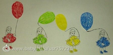 Наши занятия. Цвета.