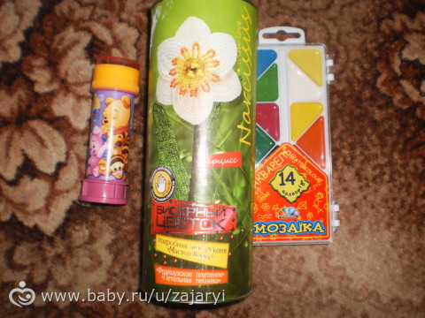 отчетик)