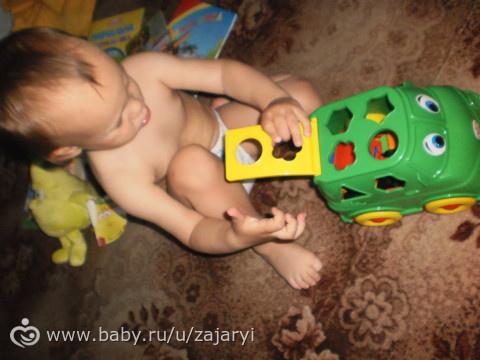 отчетик)