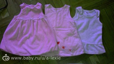 33 (коровы) недели/ наконец словила ножку фотиком!/ любимые панкейки/ первый беременный обморок...